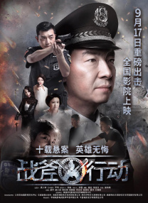 一区二区在线视频观看