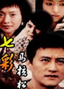一区二区在线视频观看